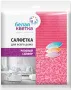 Салфетка из микрофибры для всего дома БЕЛАЯ КВЕТКА Розовый сапфир