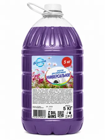 гель для стирки 