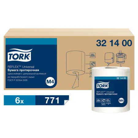 Протирочная бумага с центральной вытяжкой TORK REFLEX RECYCLED М4 1 слой 6 рул/кор