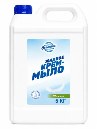 крем мыло жидкое 5л
