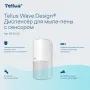 Диспенсер TELLUS для мыла-пены с сенсором белый