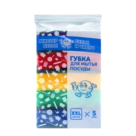 Губки для мытья посуды XXL
