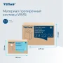 Материал TELLUS протирочный повышенной прочности  листовой 100 шт/упак (10 упак/кор)