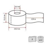 Бумага туалетная TORK с ЦЕНТР. выт. SmartOne мини 2сл (12 рул/кор)