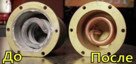 Средство против накипи А-1 500 мл