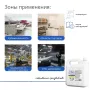 Щелочное средство для плитки и керамогранита ТМС-Щ4, 5 л