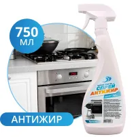Средство для грилей, духовок, СВЧ, варочных панелей, вытяжек Oceanica "Антижир Цунами" ментол 750 мл с триггером