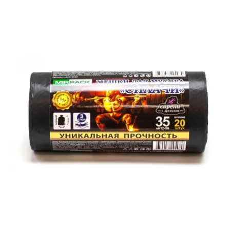 Мешки д/мусора 35л ПВД 20шт 50*60 СИЛАЧИ 30мкм черные (12 рул/кор)