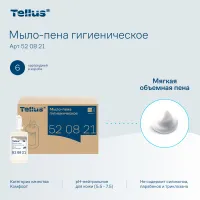 Мыло-пена TELLUS гигиеническое 1000мл 6 шт/кор