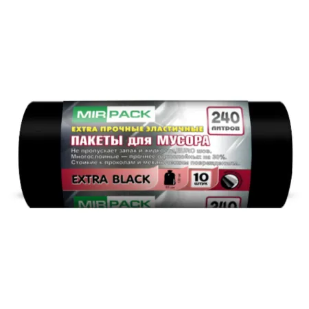 Мешки для мусора 240л EXTRA black MIRPACK