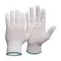 Перчатки нейлоновые GWARD Touch без покрытия белые 12/240