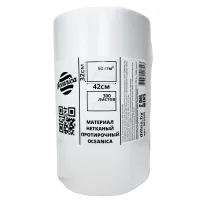 Материал нетканый протирочный OCEANICA 32*42см 50г/м2 300 лист/рул