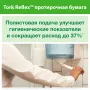 Протирочная бумага с центральной вытяжкой TORK REFLEX RECYCLED М4 1 слой 321400