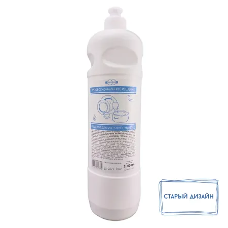 Средство для мытья посуды П-1 