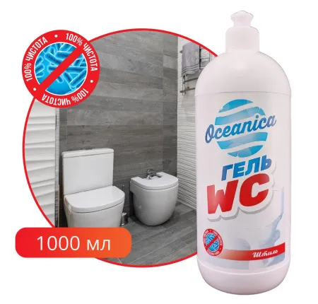 Средство чистящее для сантехники Oceanica "WC Штиль", 1 л Средство чистящее для сантехники Oceanica "WC Штиль", 1 л