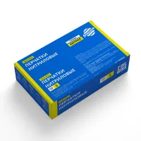 Перчатки одноразовые нитриловые ГОЛУБЫЕ р-р S Oceanica 100 шт/упак