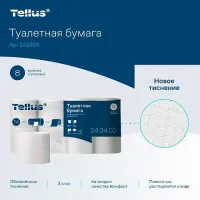 Бумага туалетная TORK / TELLUS 3сл 8 рул/упак (7 упак/п-э упак)