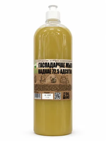 Мыло хозяйственное жидкое 