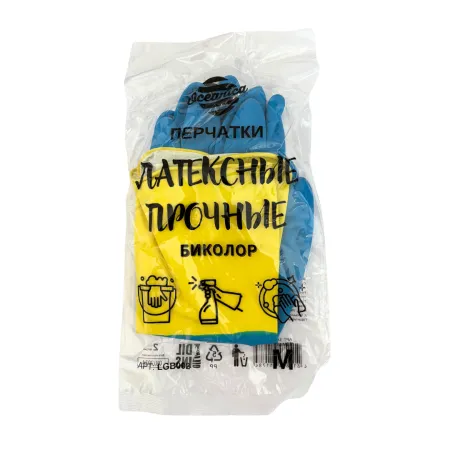 Перчатки латексные р-р M БИКОЛОР прочные Oceanica