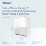 Диспенсер TELLUS MATIC Solution для полотенец в рулонах белый