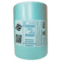 Материал нетканый протирочный OCEANICA 32*38см 70г/м2 400 лист/рул