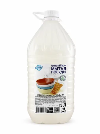 Средство для мытья посуды 3 литра 