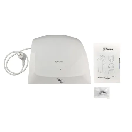 Сушилка для рук GFmark 1800 W КЛАССИКА белая с подсветкой