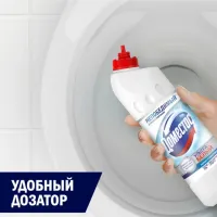 Средство чистящее для унитаза ДОМЕСТОС Ультра Белый 500мл