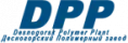 ДПЗ