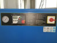 Винтовая компрессорная установка Remeza ВК5Е-8-270, 550 л/мин, 0,8 МПа, б/у