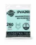 Салфетка микрофибра прорезиненная зеленая 35*40см ПВА 260 г/м2