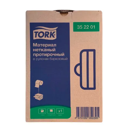352201Материал нетканый TORK протирочный 100 м бирюзовый