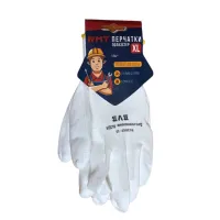 Перчатки из полиэстра с белым ПУ покрытием на ладони р-р 10 с СИНИМ карт. ярлыком