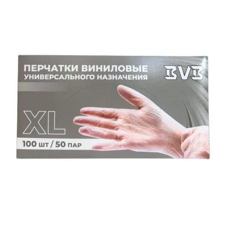 Перчатки однораз. ВИНИЛОВЫЕ р-р XL 100 шт/упак