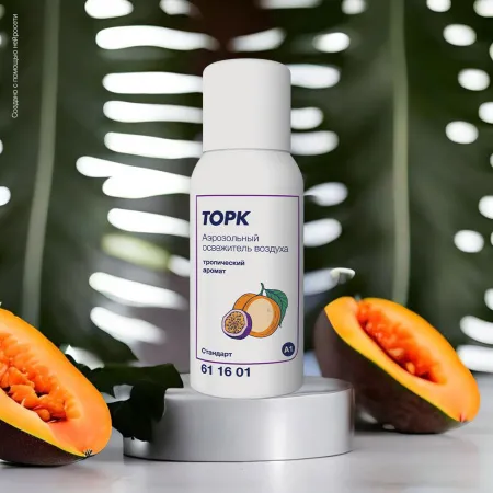 Освежитель воздуха аэрозольный тропический аромат TORK