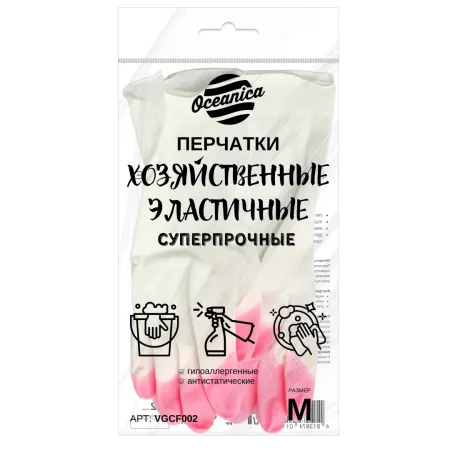 Перчатки хозяйственные ПВХ  р-р M (цветные) эластичные суперпрочные Oceanica