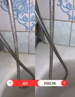 Гель чистящий кислотный Э-1 антибактериальный для экспресс-очистки WC, сантехники, ванной комнаты, 750 мл