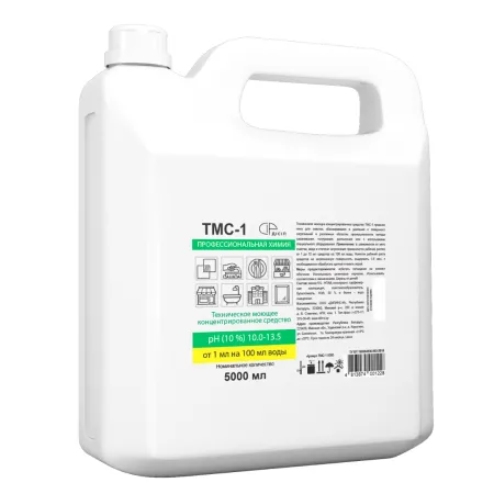 Техническое моющее концентрированное средство ТМС-1, 5 л
