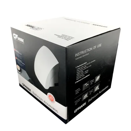 Сушилка для рук GFmark 1800 W КЛАССИКА белая с подсветкой