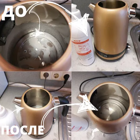 Средство против накипи А-1 500 мл