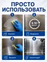 Ж-2 Антижир для плит, духовок, грилей, 5 л