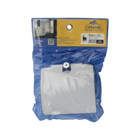 Держатель туалетной бумаги САНАКС с крышкой, металл хром