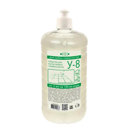 Концентрат для ежедневной уборки полов У-8, 1 л средство для мытья пола
