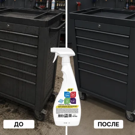 Средство чистящее Э-2 для экспресс-очистки, 750 мл, с триггером, РБ