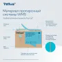 Материал TELLUS протирочный безворсовый  листовой 100 шт/упак (10 упак/кор)