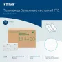 Полотенца TELLUS БАЛАНС листовые сложения ZZ 1сл (250 лист/упак, 20 упак/кор)