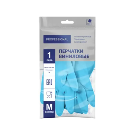 Перчатки хозяйственные виниловые TP TC  р-р M голубые