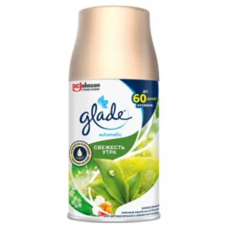 Универсальный сменный аэрозольный баллон Glade AUTOMATIC Свежесть утра 269мл
