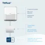 Диспенсер TELLUS MATIC Solution для полотенец в рулонах белый