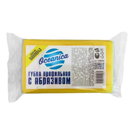 Губка профильная с абразивом Oceanica 1 шт/упак (150*90*43мм, 40 упак/пак)